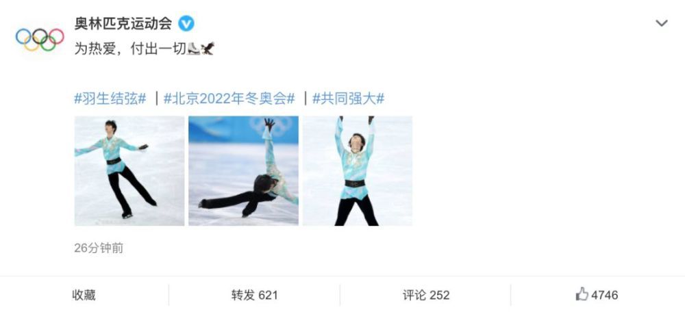成康透露，“这部讲述汽车和漂移的电影非常酷，能够展现我对车的热情”，”为了《头文字 D》电影的拍摄需要，我预定了一辆AE86“